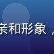 用户体验顾问赵思琪头像，女性，亲和形象，专注玩家旅程优化与试玩体验设计